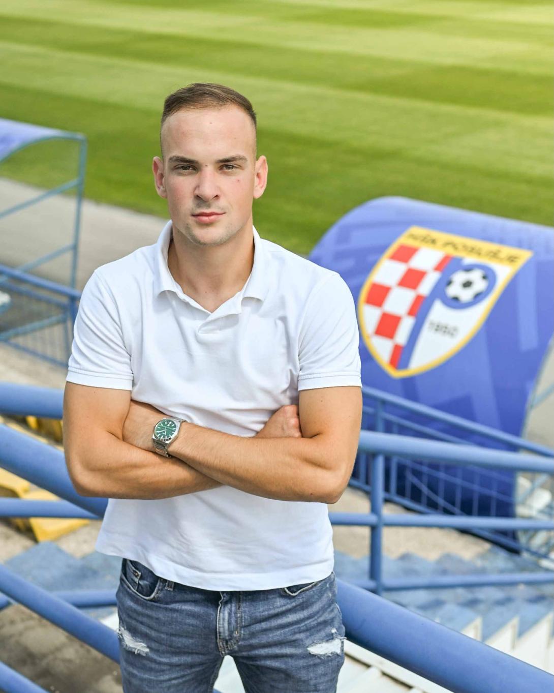 HŠK Posušje
